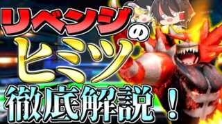 スマブラsp ゲームのyoutube動画まとめてみました