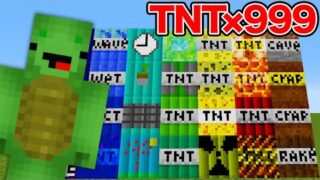 マインクラフト ゲームのyoutube動画まとめてみました